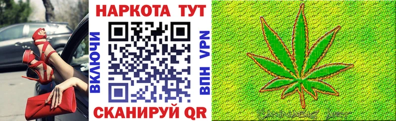 Героин Назрань