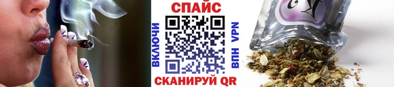 Бутират оксана Назрань