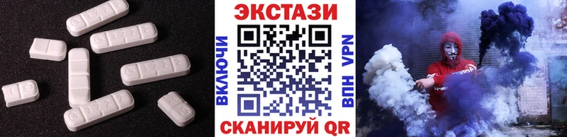 blacksprut ССЫЛКА  Назрань  ЭКСТАЗИ диски 