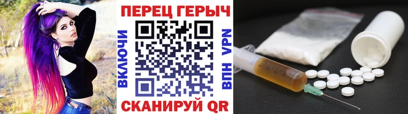 Героин Heroin цены наркотик Назрань