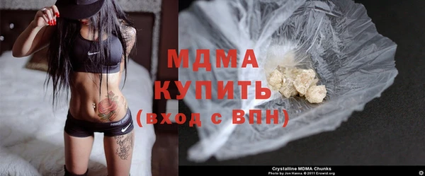 первитин Михайлов