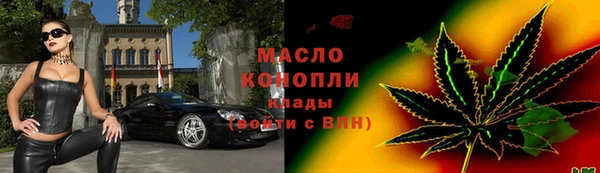 ПСИЛОЦИБИНОВЫЕ ГРИБЫ Навашино