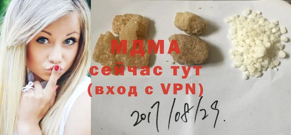 первитин Михайлов