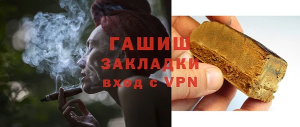кокаин колумбия Михайловка