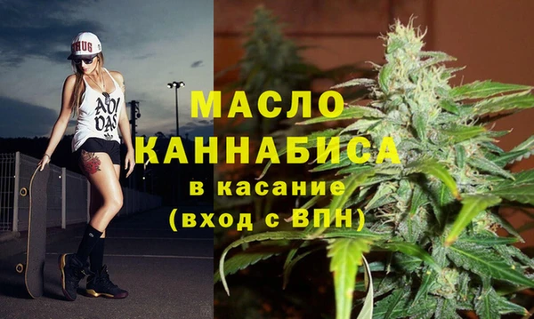 кокаин колумбия Михайловка