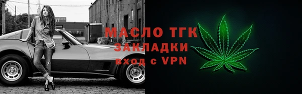 кокаин колумбия Михайловка