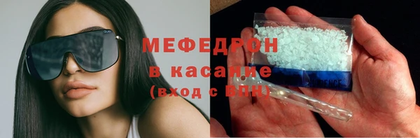 MDMA Березники
