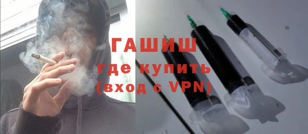 соль курить ск Наволоки