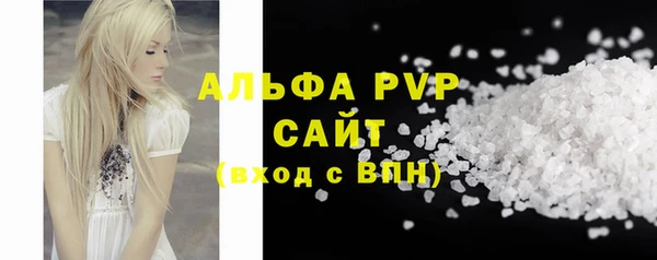кокаин колумбия Михайловка