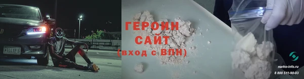 первитин Михайлов