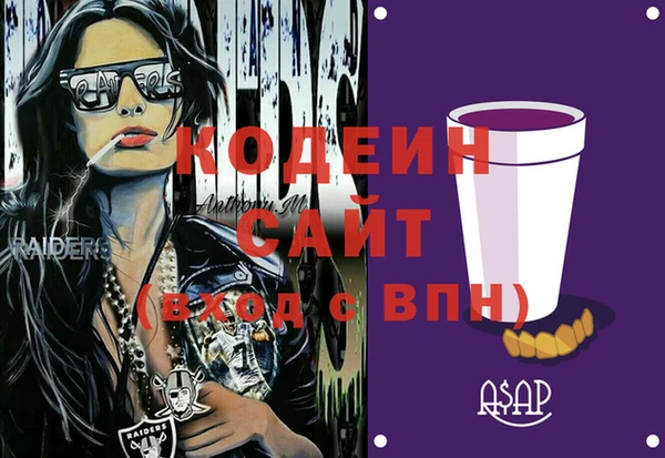 кокаин колумбия Михайловка