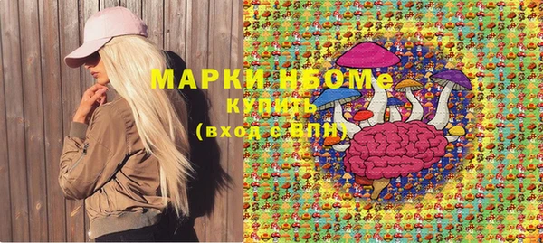 первитин Михайлов