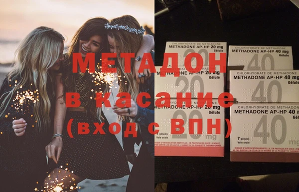 кокс Надым