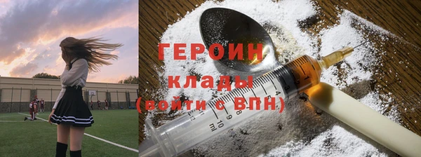 первитин Михайлов