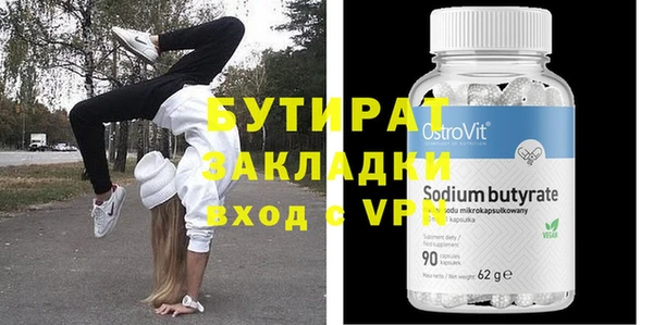 кокаин колумбия Михайловка