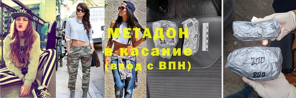 кокс Надым