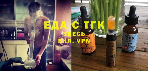 кокс Надым