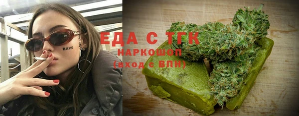 кокс Надым