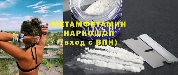 кокс Надым