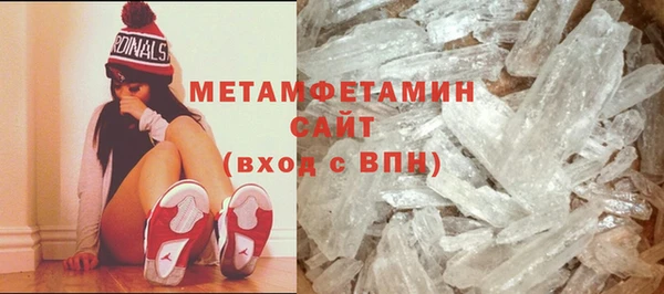 соль курить ск Наволоки