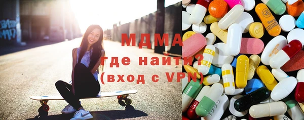 первитин Михайлов