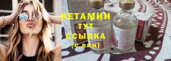 кокаин колумбия Михайловка