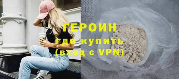 кокс Надым