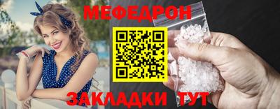ПСИЛОЦИБИНОВЫЕ ГРИБЫ Бийск