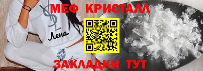 ALPHA-PVP Заволжье