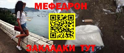 скорость Заводоуковск