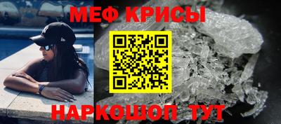 скорость Заводоуковск