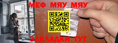 ПСИЛОЦИБИНОВЫЕ ГРИБЫ Балашиха