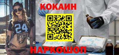 амфетамин Апшеронск