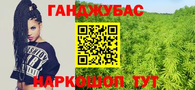 ALPHA-PVP Заволжье