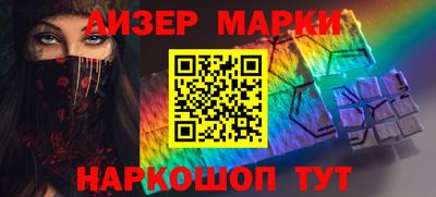 скорость Заводоуковск