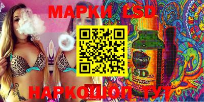 COCAINE Жуковский
