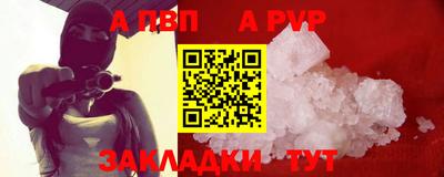 COCAINE Жуковский