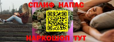 скорость Заводоуковск