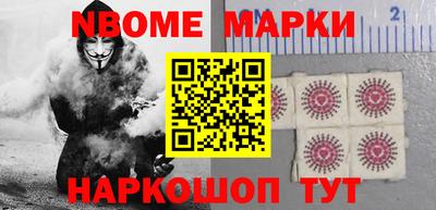 ALPHA-PVP Заволжье