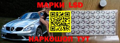 ALPHA-PVP Заволжье