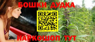 COCAINE Жуковский