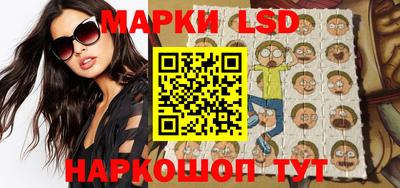 мяу мяу мука Берёзовский