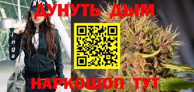 скорость Заводоуковск
