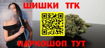 COCAINE Жуковский