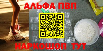 скорость Заводоуковск