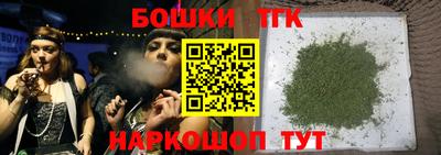 мяу мяу мука Берёзовский