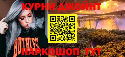 мяу мяу мука Берёзовский