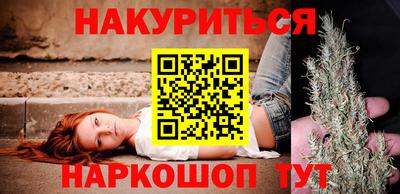 COCAINE Жуковский