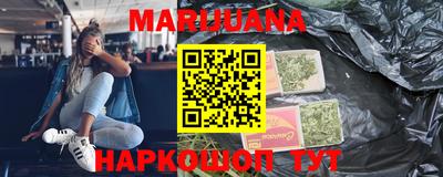 COCAINE Жуковский