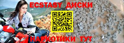 ALPHA-PVP Заволжье